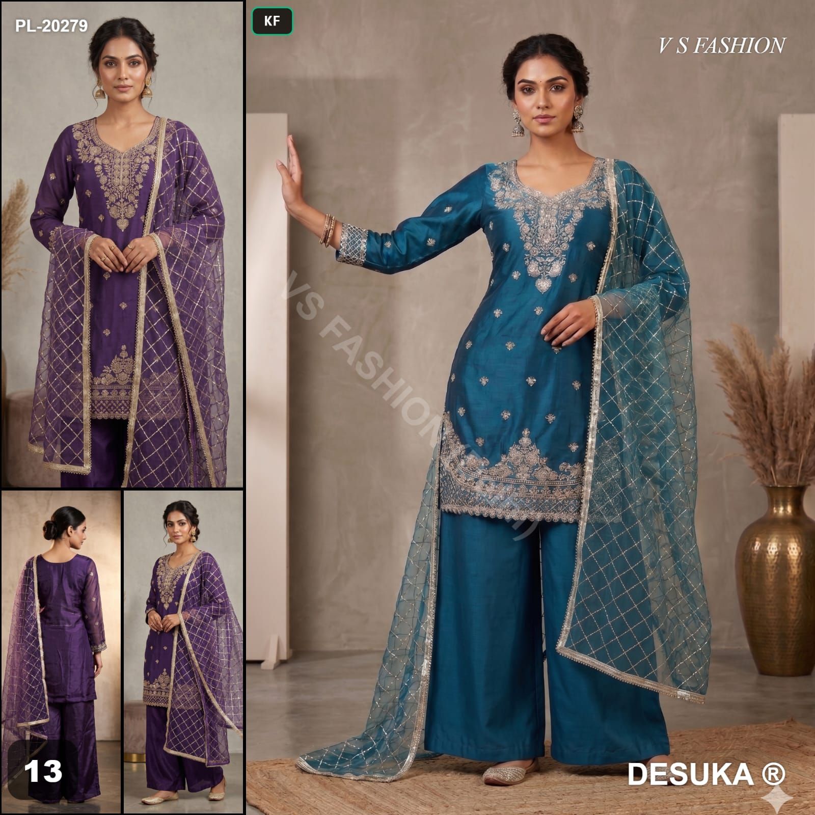 Silk Kurta Set